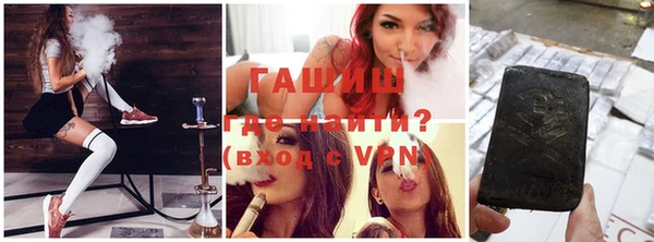 jwh Дмитров