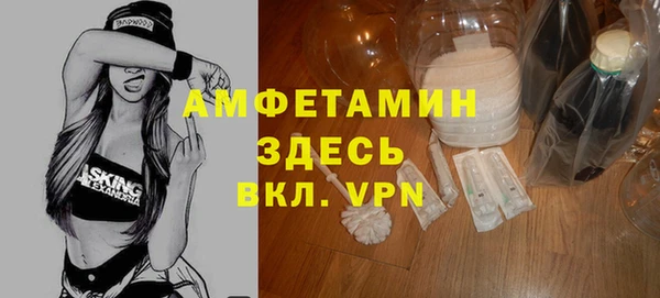 a pvp Гусь-Хрустальный