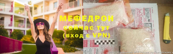 jwh Дмитров