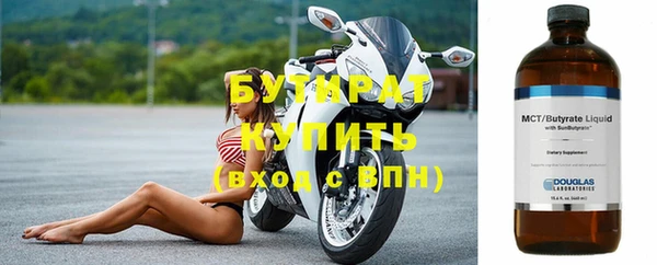 jwh Дмитров