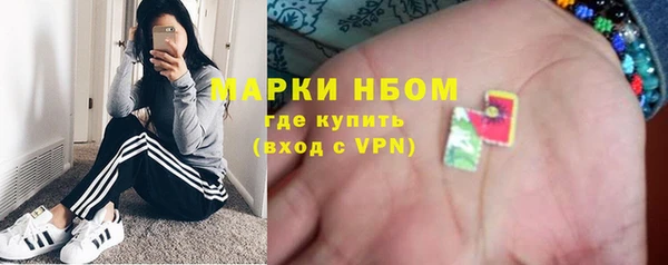 jwh Дмитров