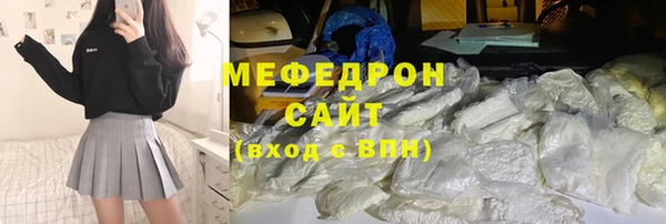jwh Дмитров