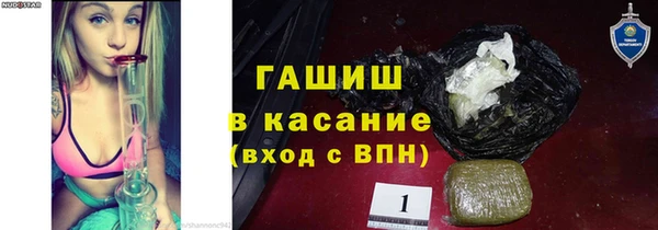 MESCALINE Дмитриев