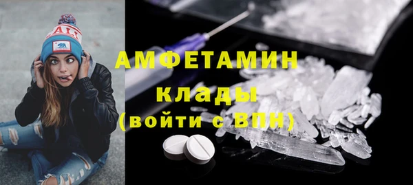 MESCALINE Дмитриев