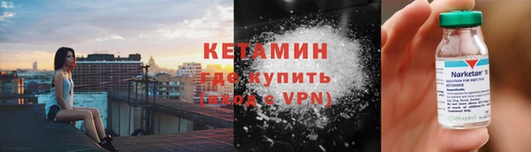 MESCALINE Дмитриев
