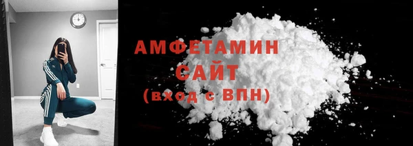 прущие крисы Дмитровск