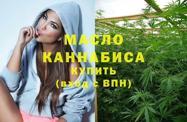 прущие крисы Дмитровск