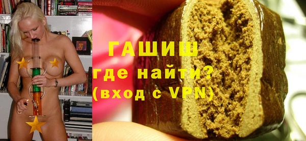 прущие крисы Дмитровск