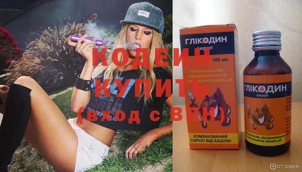 jwh Дмитров