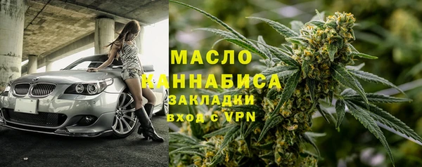 MESCALINE Дмитриев