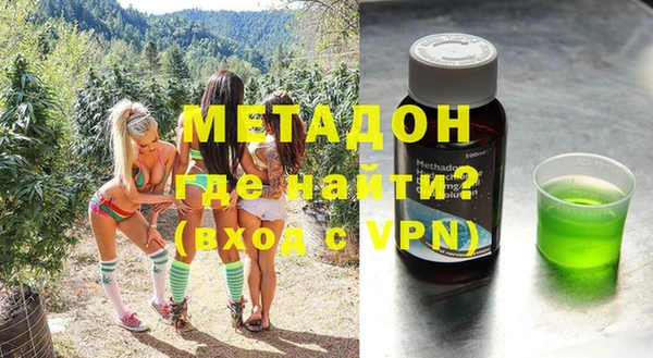MESCALINE Дмитриев