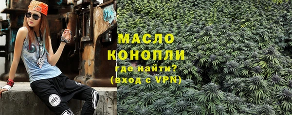 jwh Дмитров