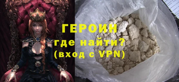 прущие крисы Дмитровск