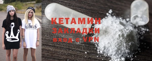 прущие крисы Дмитровск