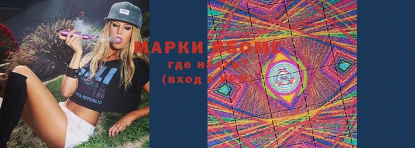 прущие крисы Дмитровск