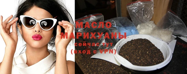 jwh Дмитров
