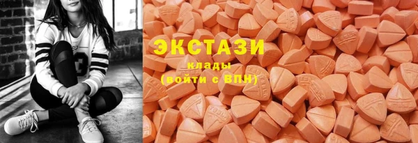 jwh Дмитров