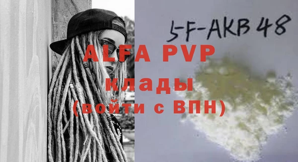 jwh Дмитров