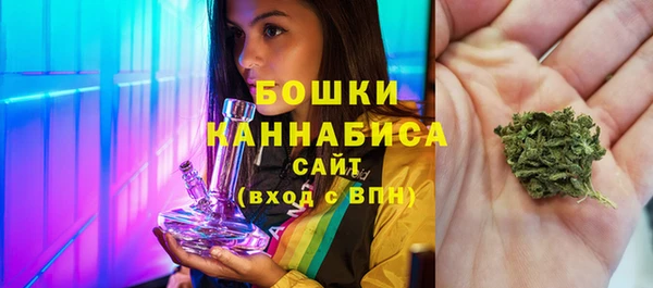 jwh Дмитров