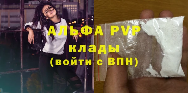jwh Дмитров