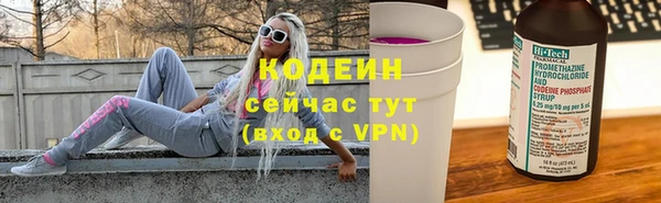 jwh Дмитров