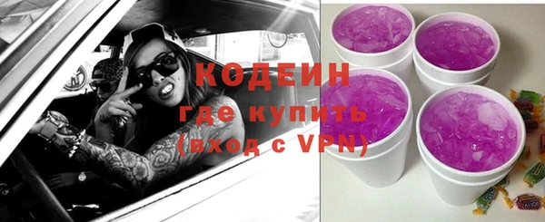 прущие крисы Дмитровск